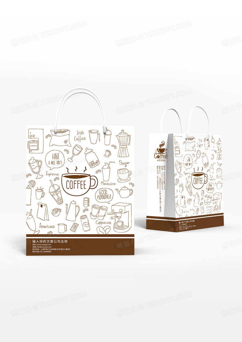 清新简约风格咖啡店手提袋设计