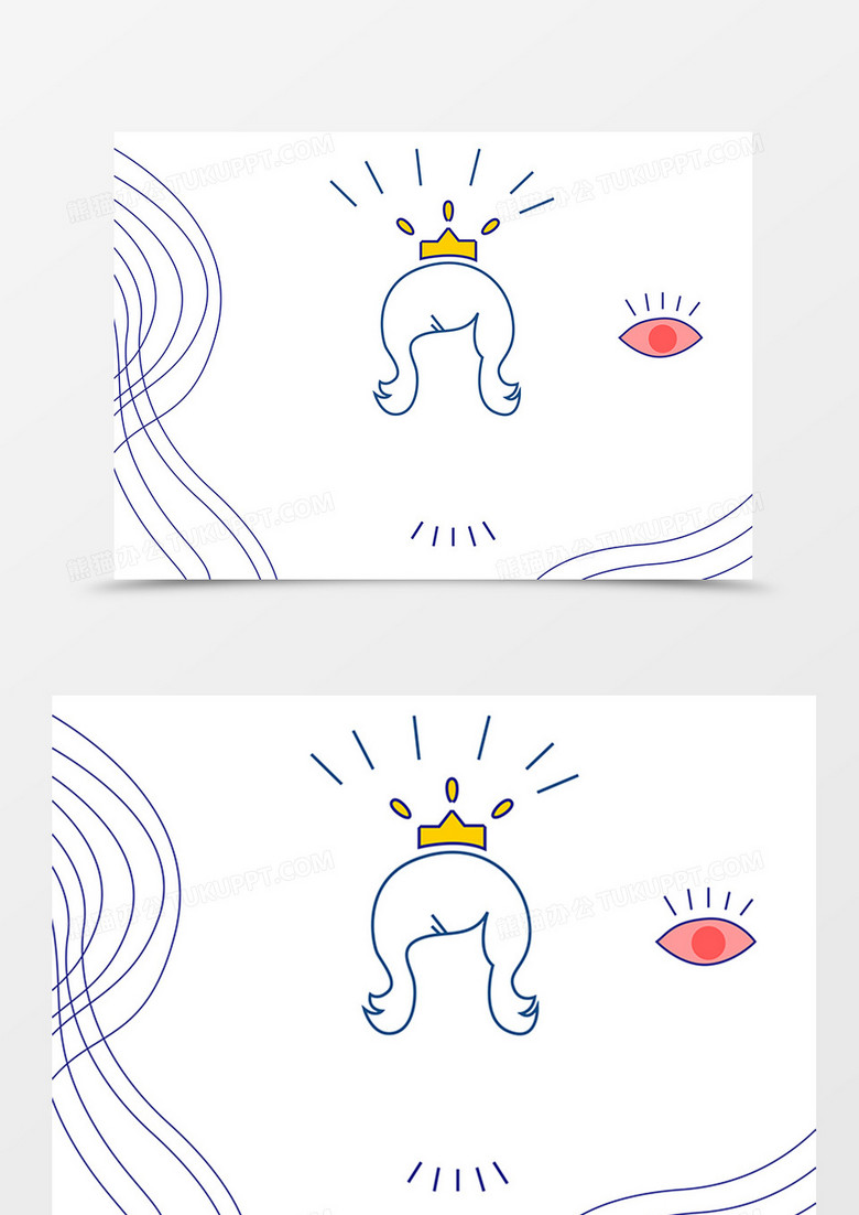 线条风简约美妆美容海报宣传手绘元素