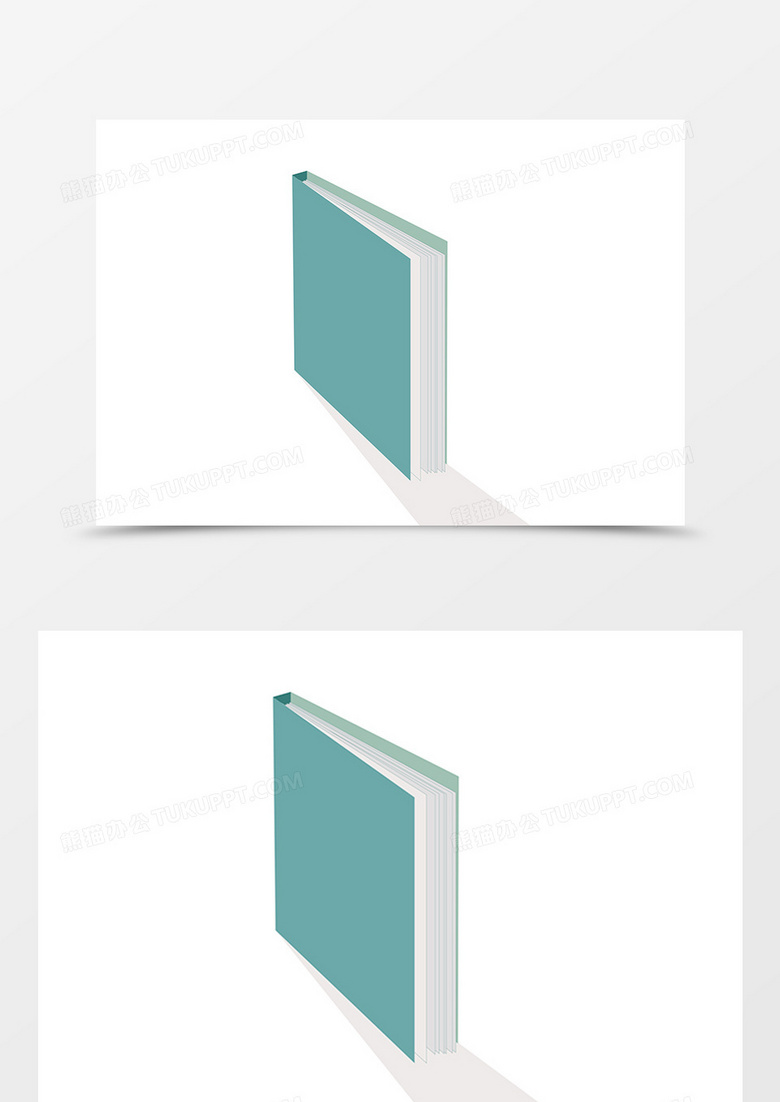 蓝色剪影负空间光影效果书籍元素
