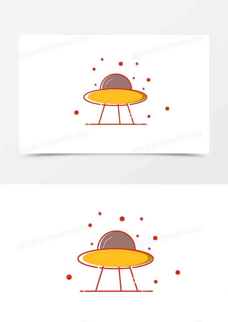 卡通宇宙飞船可爱图标手绘元素