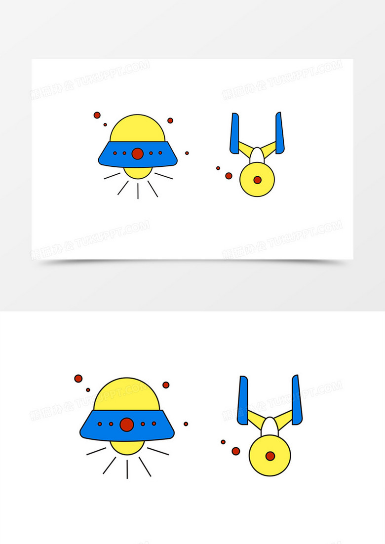 扁平风宇宙飞船卫星探测器卡通创意元素简笔画