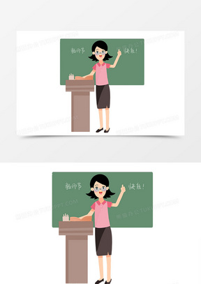 老师漫画讲台图片