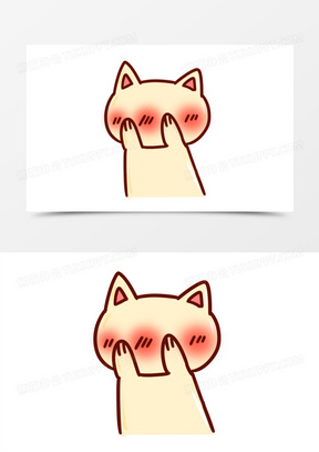 卡通手绘小白猫害羞表情素材