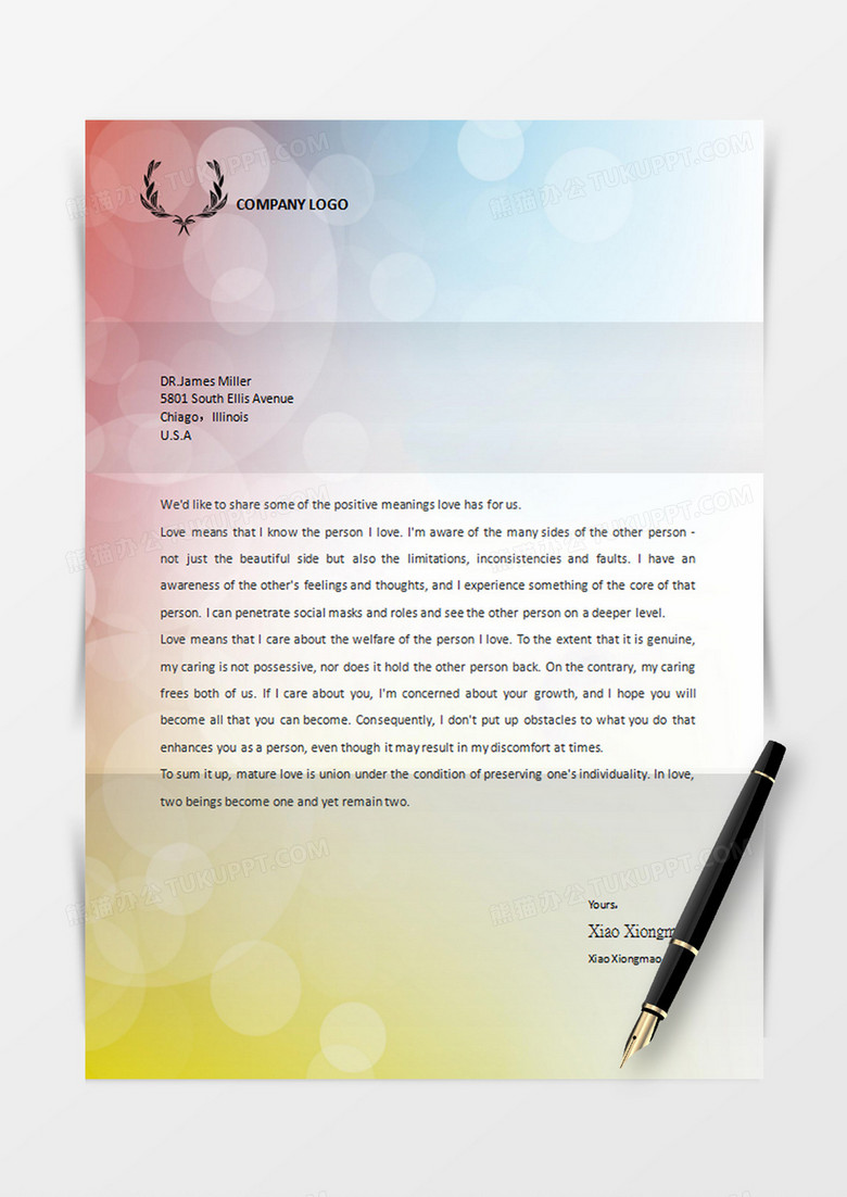 彩色简约唯美气泡商务背景信纸word模板