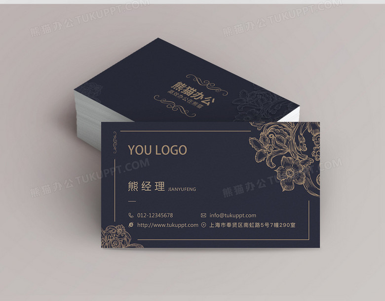 高端暗色名片设计no.2
