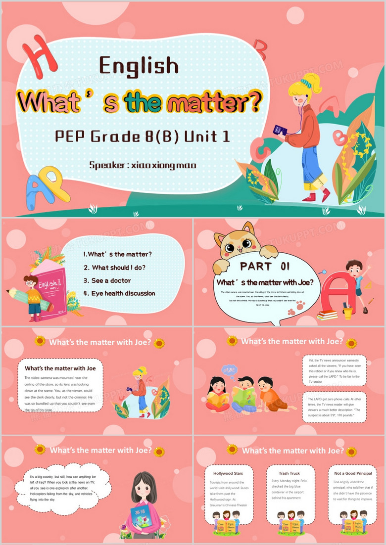 卡通风英语教育儿童课件PPT模板