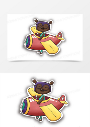 原创免扣卡通白边小熊开飞机元素