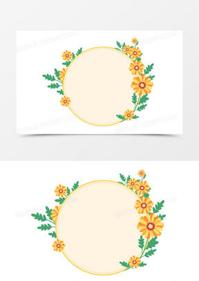 菊花植物边框文本框