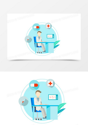 扁平風醫療醫生心電圖1011卡通醫生手拿放大鏡免摳元素160卡通手繪