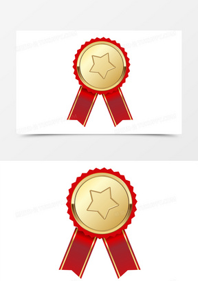 徽章荣誉金色勋章奖章