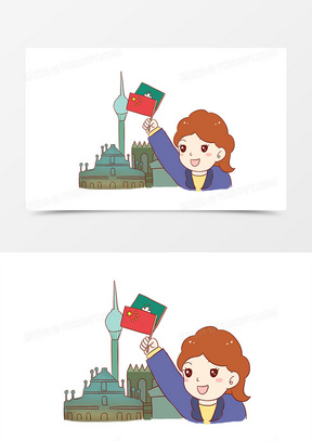 澳门回归纪念日手绘卡通元素