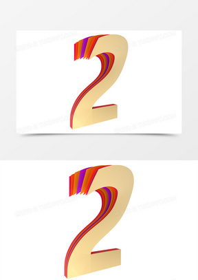 数字2素材 数字2图片 数字2免费模板下载 熊猫办公