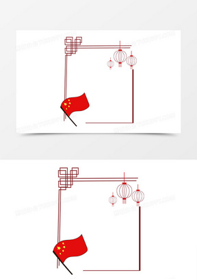 节日边框图片素材
