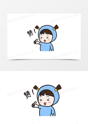 卡通人物点赞图片素材