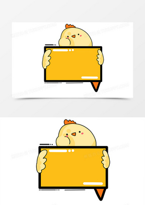 黄色对话框图片素材