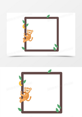 猴子边框图片素材