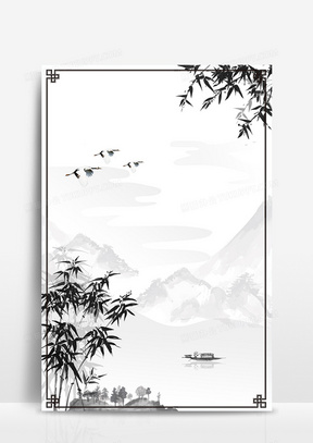 黑白风格简洁中国山水画水墨风背景
