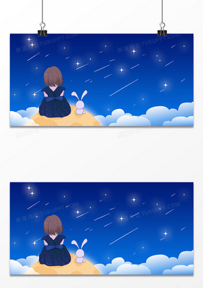 手绘夜空流星雨星星卡通背景