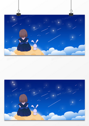 夜空星星素材 夜空星星图片 夜空星星素材图片下载 熊猫办公 夜空星星素材 夜空星星图片 夜空星星素材图片下载 熊猫办公