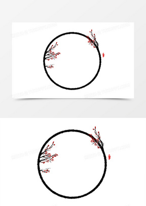 水彩水墨梅花毛笔笔触边框