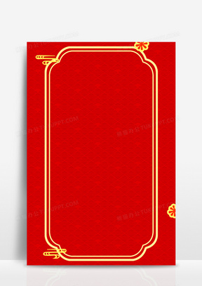 288_407竖版 竖屏