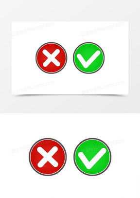 正确符号图片素材