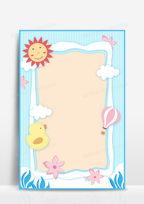 288_407竖版 竖屏