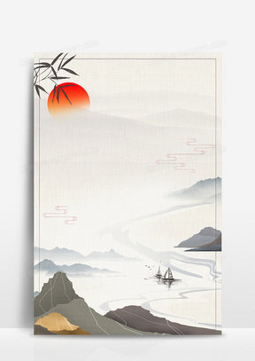 中国风山水河流意境古风背景