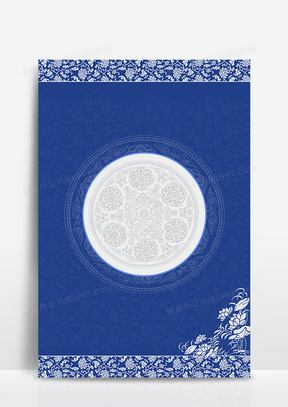 传统中国风青花瓷蓝白中国风花纹背景