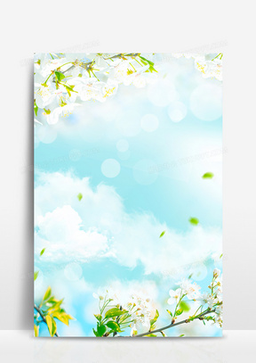 春天小清新立春绽放花朵摄影图合成背景