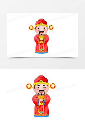 元宝年画素材161手绘财神元宝聚宝素材210手绘财神元宝财富素材130