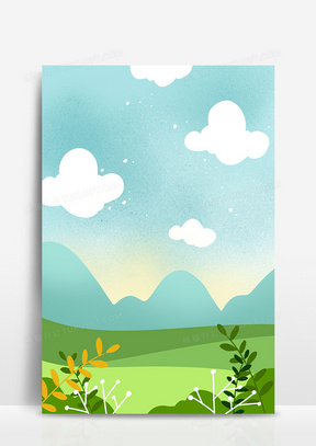 卡通蓝天草地图片素材