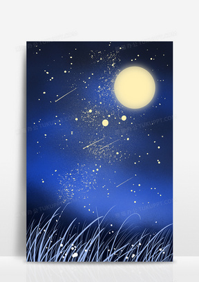 蓝色唯美梦幻星空月亮草地手绘插画背景