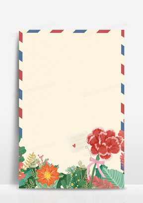 教师节黄色信封背景