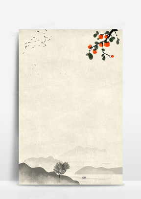 古风大气图片素材