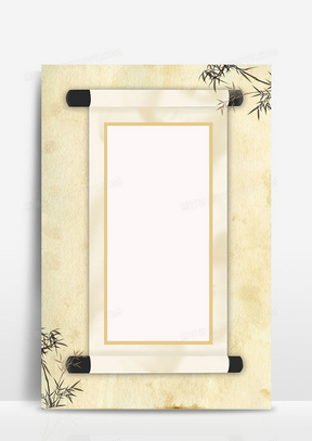 古典卷轴古风背景