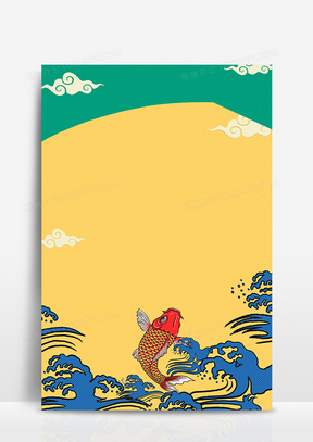 国潮海报素材_国潮海报图片_国潮海报素材图片下载_熊猫办公