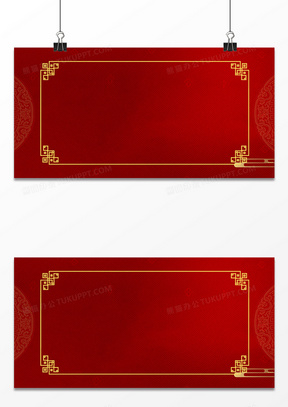 红色喜庆边框图片素材