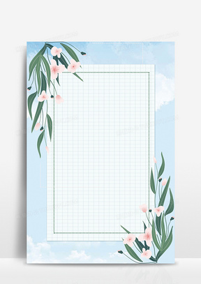 二十四传统节气春天边框背景