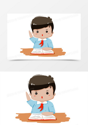 举手卡通图片素材