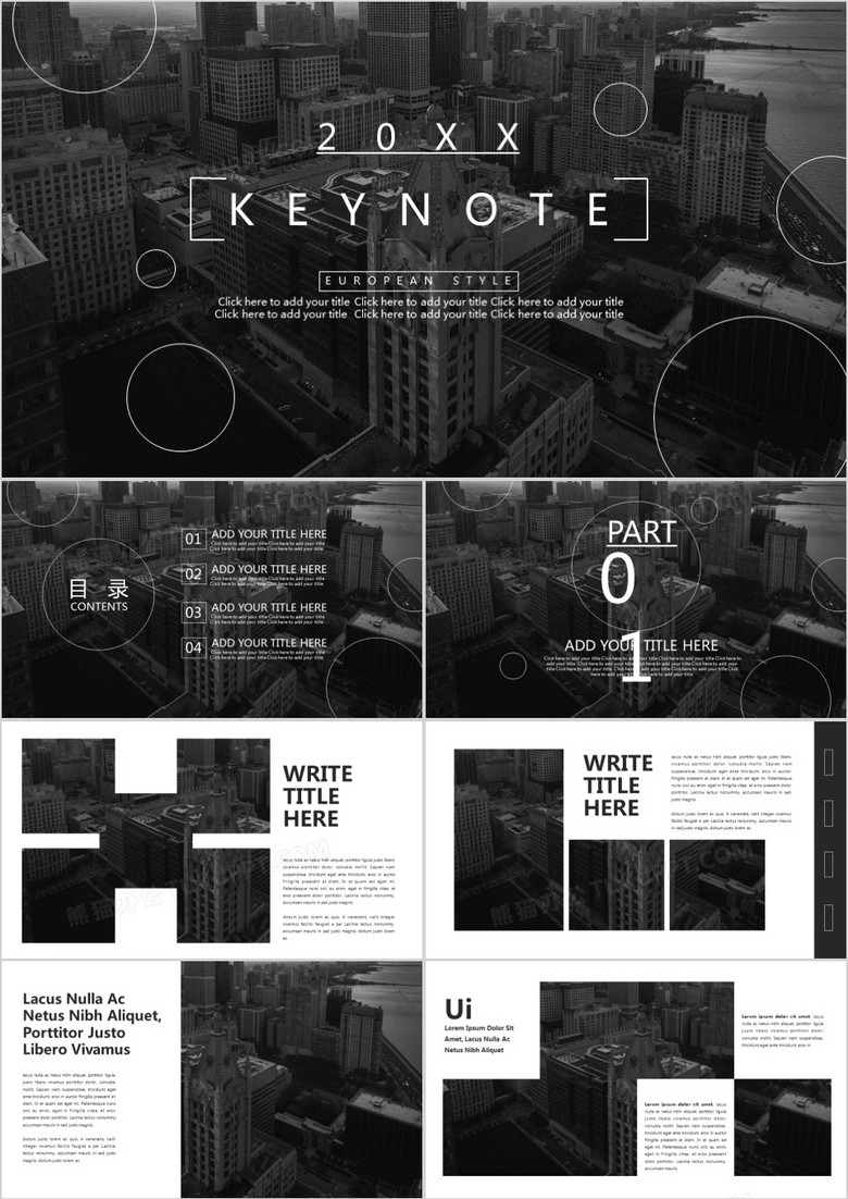 商务摄影配图演示汇报keynote模板