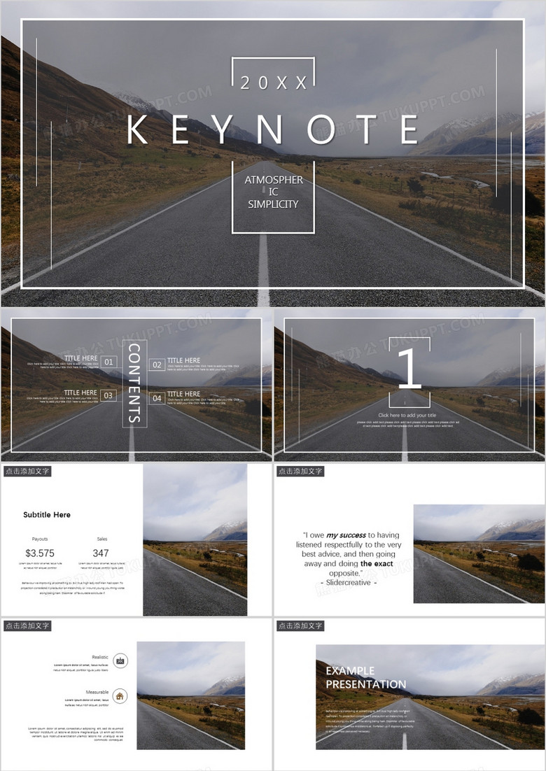 欧美杂志风摄影配图简约风keynote模板