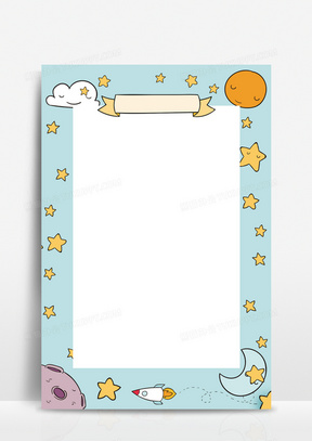 卡通可爱儿童画框宝宝背景图