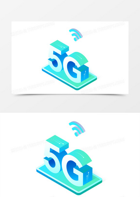 wifi图标图形创意