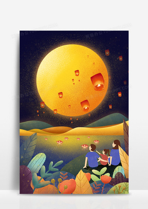 中秋节赏月图片素材