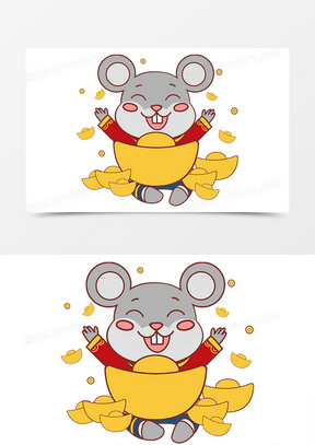 2020鼠年卡通手绘之抱元宝的老鼠