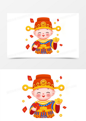 财神免扣元素312手绘国潮装饰元素755红色大气恭喜发财2020年财源滚滚