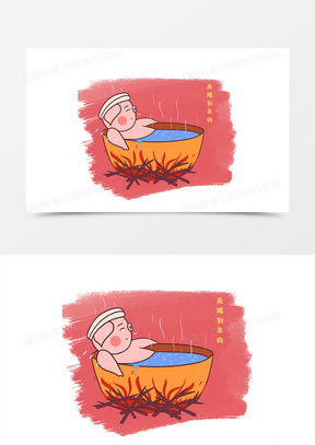 春节习俗杀猪割年肉