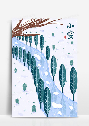 手绘扁平二十四节气插画之小雪