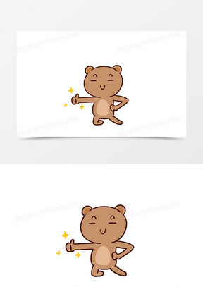 插画风可爱小熊点赞表情包